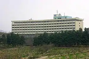 Hotel Inter-Continental Kabul