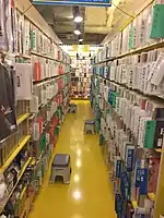 Shelves of dōjinshi on the fifth floor of Mandarake Complex in Akihabara, Tokyo