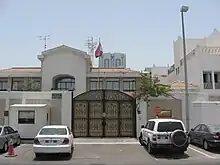 Embassy in Abu Dhabi