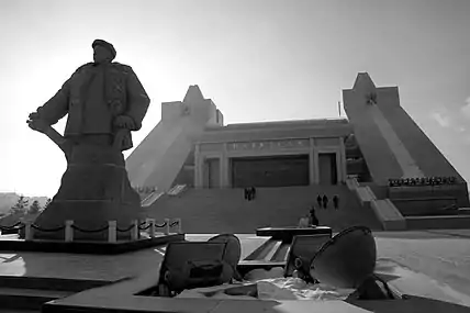 Memorial at Daqing