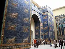 Photograph of the restored Ishtar Gate