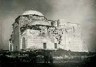 Iskender Bey Mosque around 1941-1944