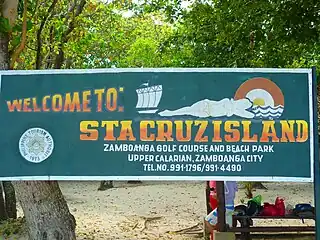 Welcome sign