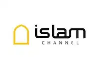 Islam Channel Logo