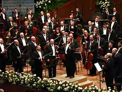 Image 30Israel Philharmonic Orchestra, 2006 (from Culture of Israel)