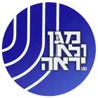 Emblem of the Israel Security Agency