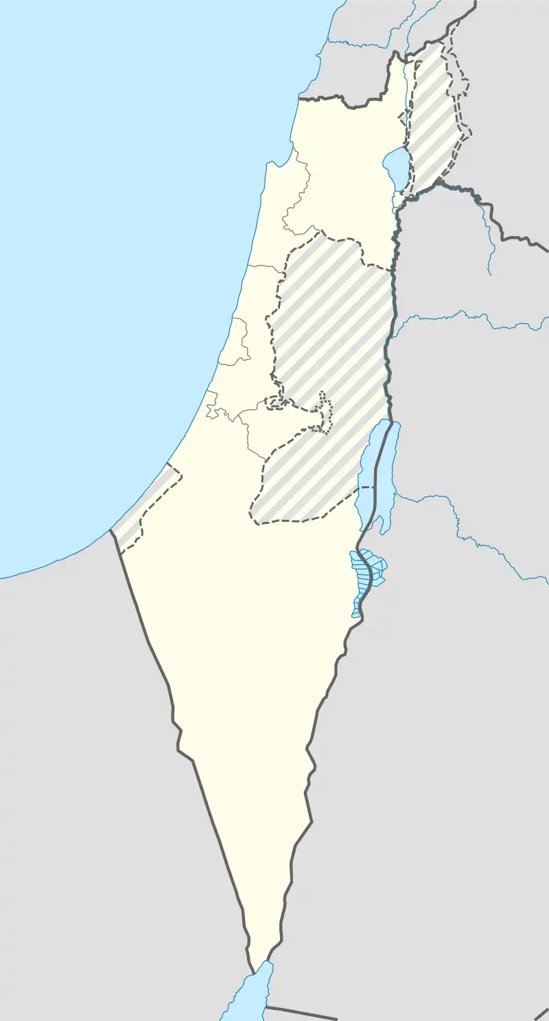 Kfar Vitkin is located in Israel