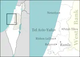 Tzur Natan is located in Central Israel