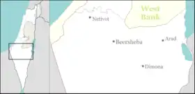 Revivim is located in Northern Negev region of Israel