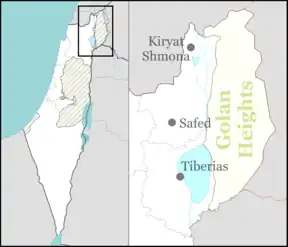 Menahemia is located in Northeast Israel