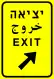 Exit sign