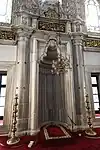 Mihrab of the mosque