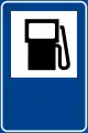 Petrol station