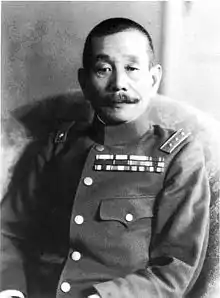 General Iwane Matsui