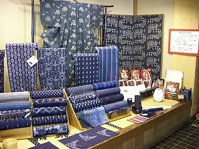 Indigo-dyed cotton kasuri tanmono for yukata