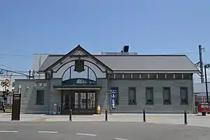 Station entrance