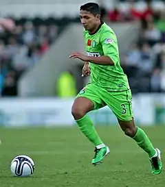 Image 51Emilio Izaguirre (from Culture of Honduras)