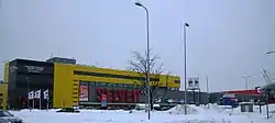 Järve shopping centre