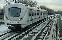 AirTrain JFK in New York City, United States