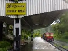 Jogindernagar platform