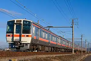 A 311 series EMU