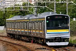 A Tsurumi Line 205-1100 series EMU, May 2023