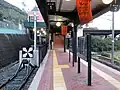 A view of the platforms in 2013. Track 1 is a siding. Note the elevator shaft behind it and the station building above.