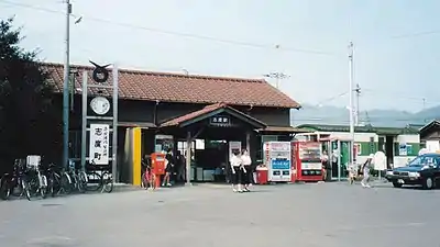 The old station building as seen in 1991.