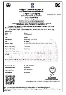 J Jayalalithaa Death Certificate