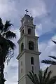 The bell tower of the Church