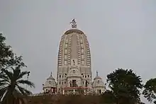 Image of Jaganath Temple, Ranchi