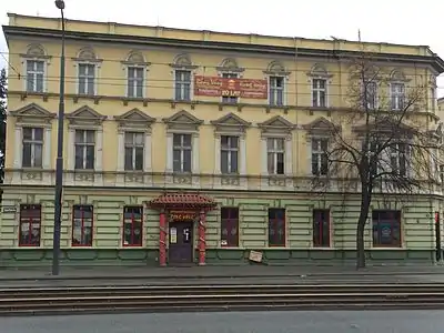 Main facade