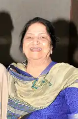 Kaur in 2016