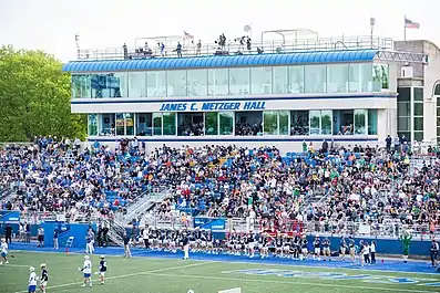 James C Metzger Hall at Shuart Stadium on Hofstra University Campus in New York.