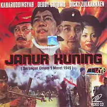 Video cover, showing four main characters