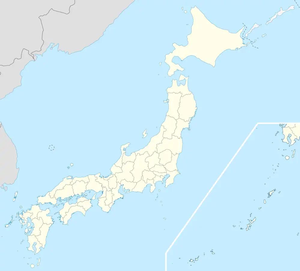 Osaka is located in Japan