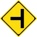 T-intersection with road on the left