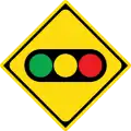 Traffic light ahead