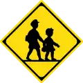 School ahead