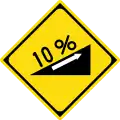 Steep ascent (10%, 1:10)