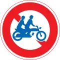 No two-person motorbikes or mopeds