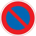 No parking