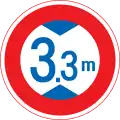 Height limit