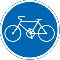 Bicycles only