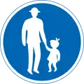 Pedestrians only