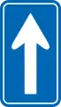 One-way street ahead