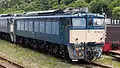 EF63 24 at the Usui Pass Railway Heritage Park, May 2014