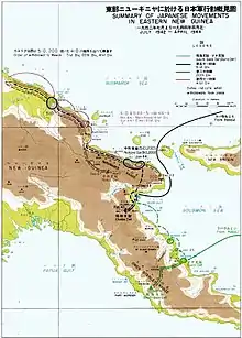 Map of New Guinea showing the coastal routes taken by the Japanese from Wewak and Madang to avoid the Lae area.