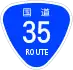 National Route 35 shield