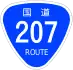 National Route 207 shield